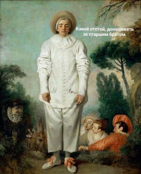 Страдающее Средневековье №154