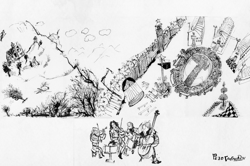 Нарисованное детство Резо Габриадзе