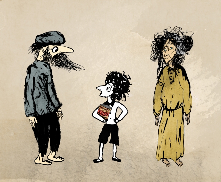 Нарисованное детство Резо Габриадзе