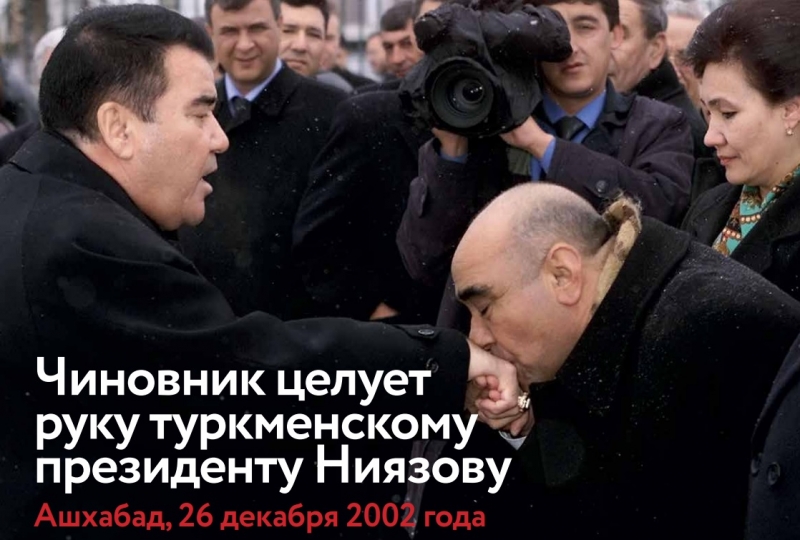 Кадр. XX век
