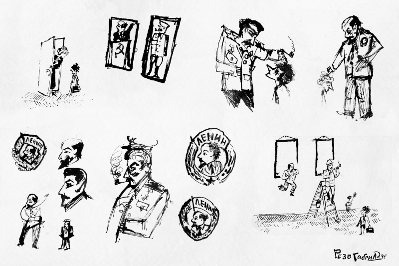 Нарисованное детство Резо Габриадзе