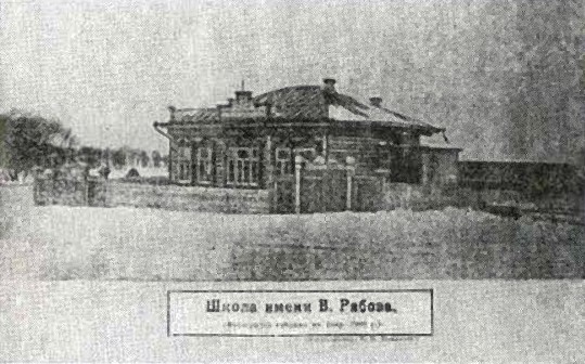 Герой русско-японской войны: пьяница, дебошир, разведчик