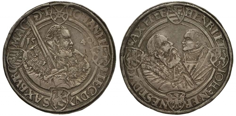 Стойкий и Великодушный