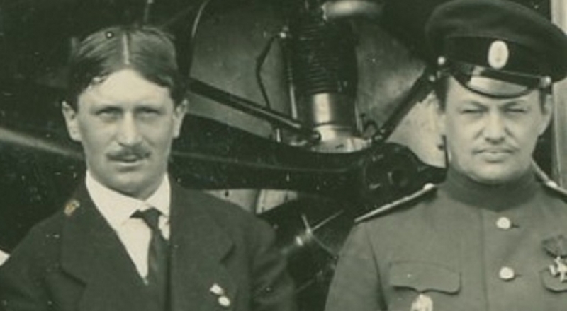 Поймай, если сможешь