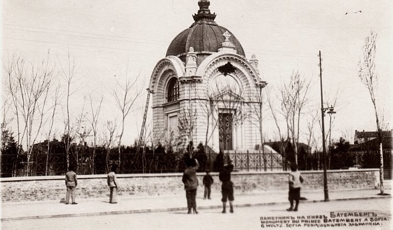 Первый монарх Болгарии