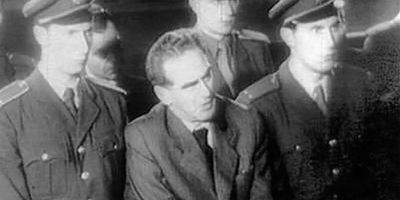 Процесс Сланского