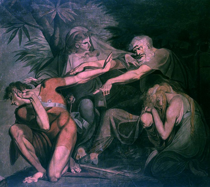 Ни дна, ни покрышки