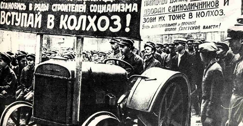 «Видят по газетам, что колхозам жить лучше, но ничего не выходит»