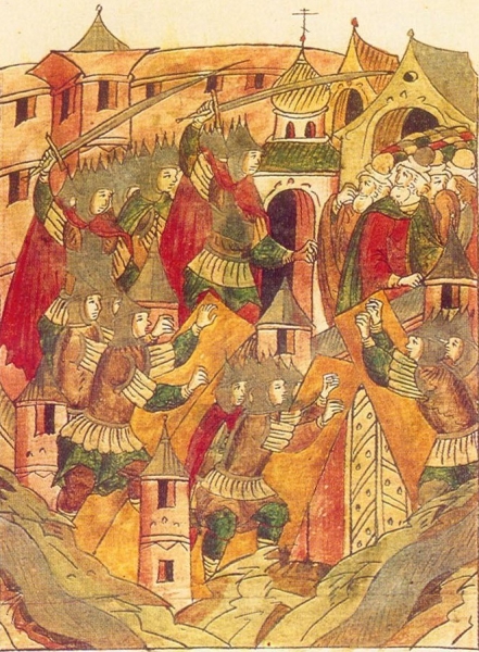 «Черные клобуки»