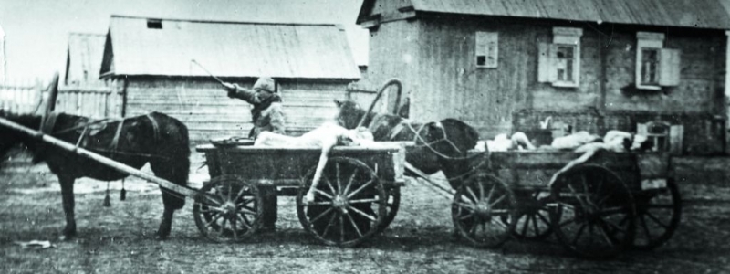 «Валькирии революции»