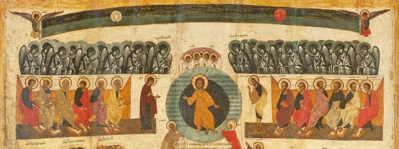 Русь в ожидании конца света