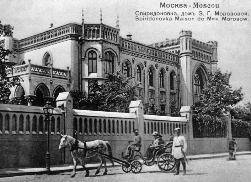 «В смерти моей прошу никого не винить»