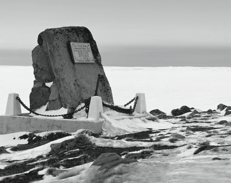 Диксон. Самый северный форпост