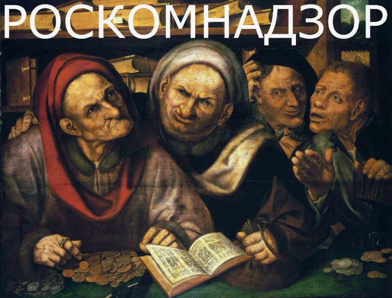 Страдающее Средневековье №157