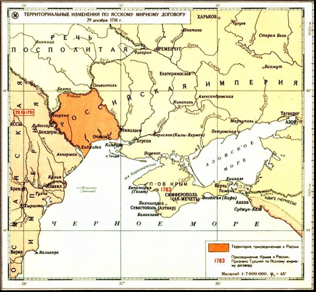 Греческий проект: дипломатия и война