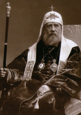 &laquo;В минуты катастрофы поддерживал дух паствы добродушным юмором&raquo; 