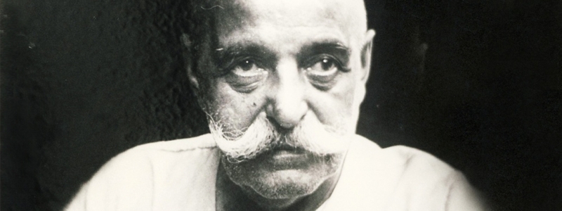 Сакральные танцы Георгия Гурджиева