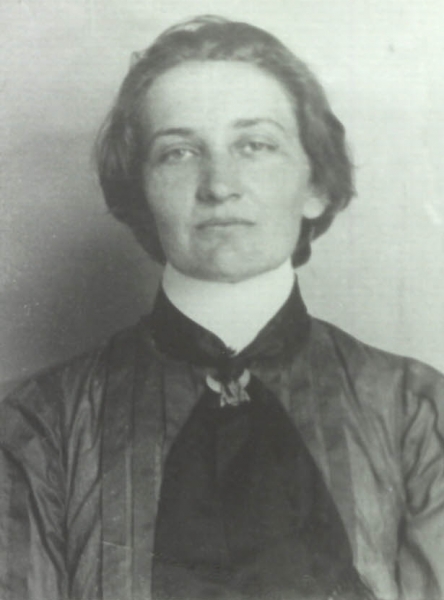 «Валькирии революции»