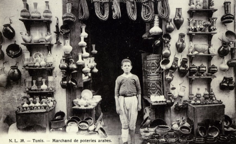 Французский Карфаген