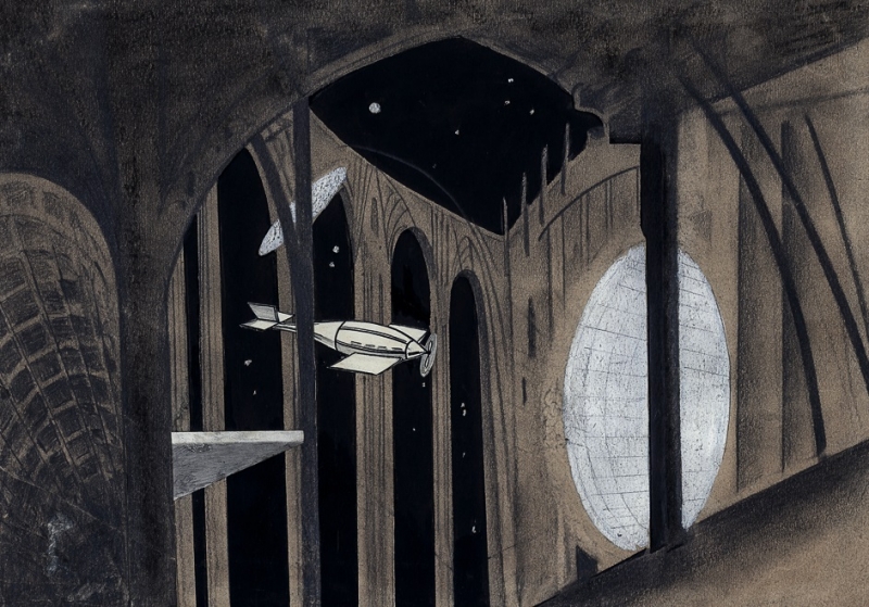 Мне бы в небо