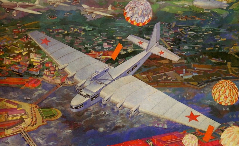 Мне бы в небо