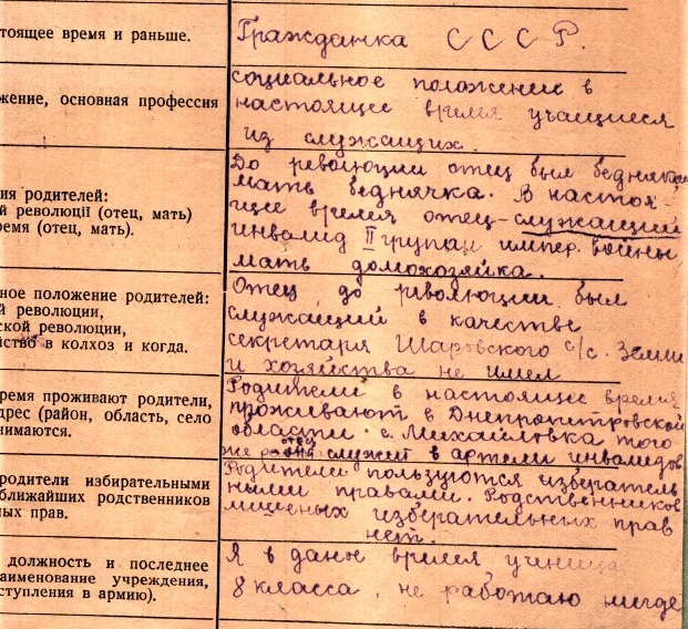 Ленин: «Сотни тысяч не выкинешь!»