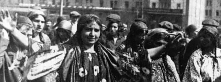 Табор повели в Сибирь