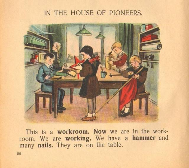 От англицкого до инглиша