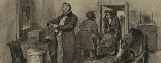 «Она издает из себя и свет и тьму»