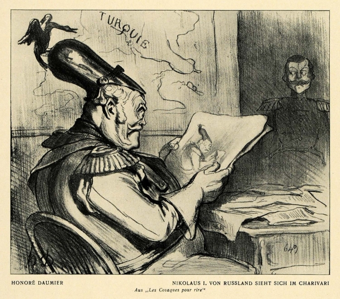 Как обидеть государя