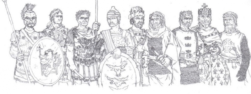 Девять достойных