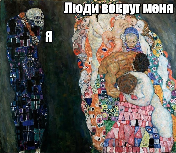 Страдающее Средневековье №160