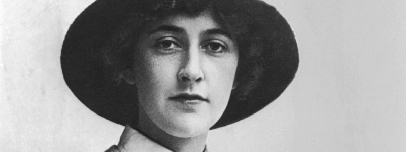 Исчезновение Агаты Кристи