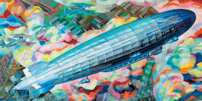 Мне бы в небо