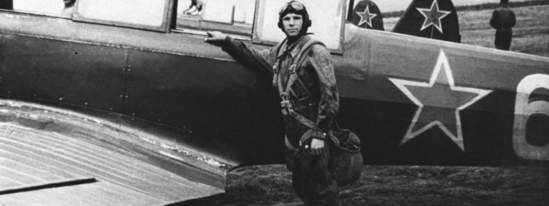 Дорога в небо