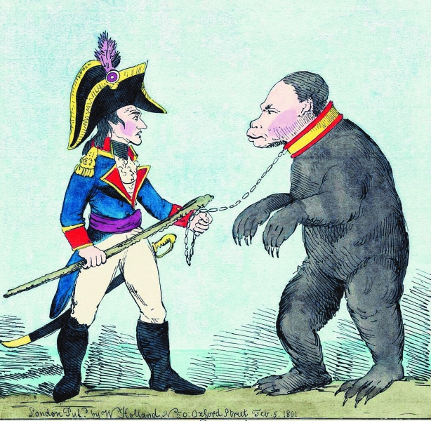 Как обидеть государя