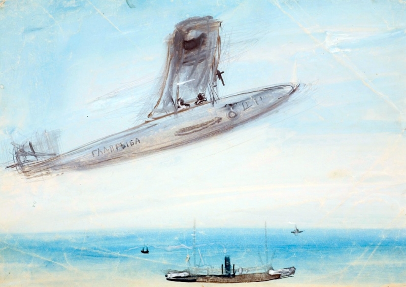 Мне бы в небо