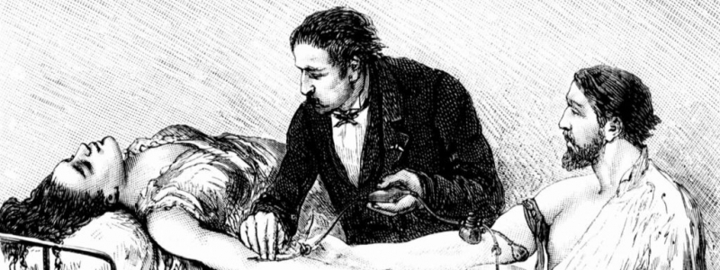 Одной крови