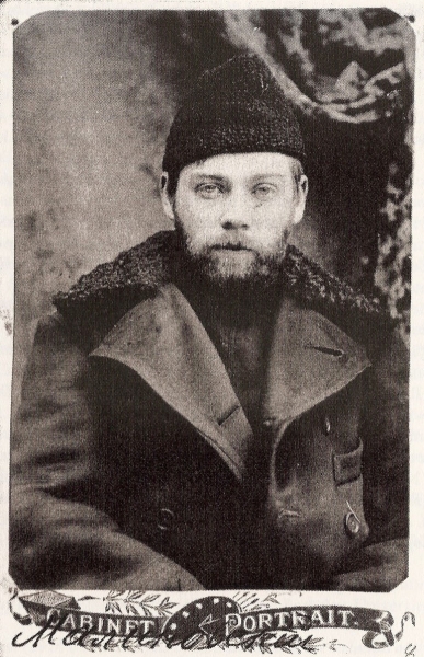 Одной крови