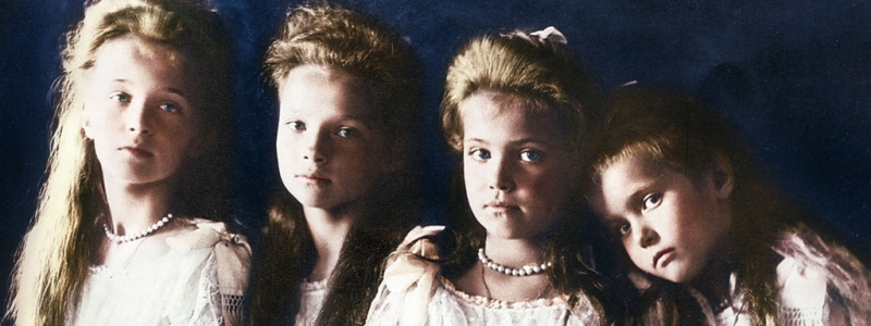 Венценосные сёстры