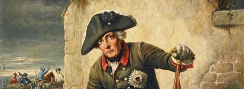 Старый Фриц