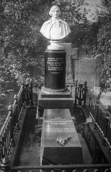 Похороны на бис