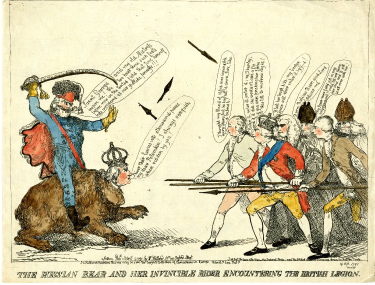 Как обидеть государя