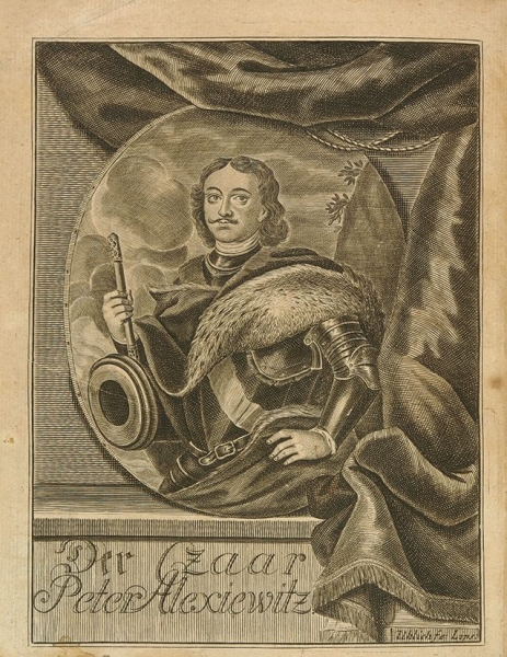 «Трудно сломить их упорство, или искоренить вполне зло в сердцах их»