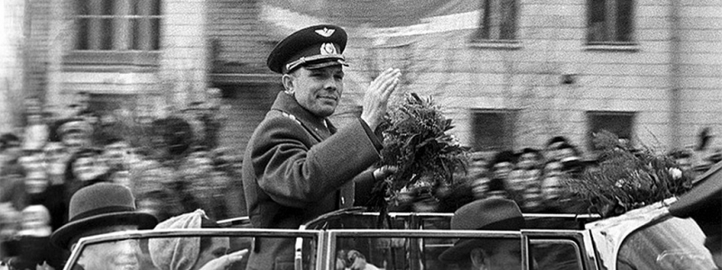 «Все чаще спрашивают, когда будет Луна»