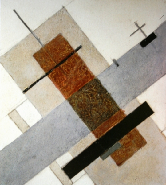 Мне бы в небо