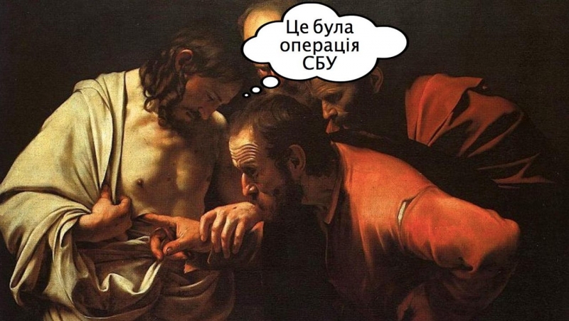 Страдающее Средневековье №159