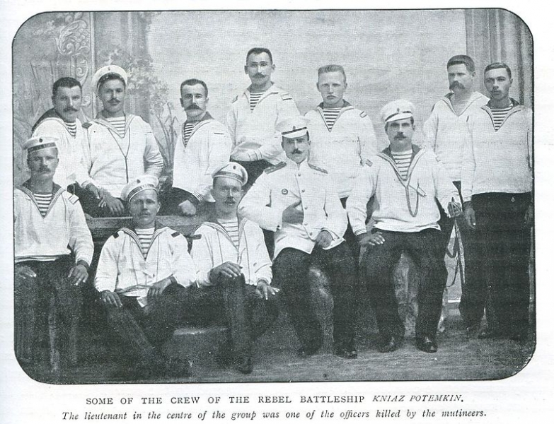 Бунт на корабле