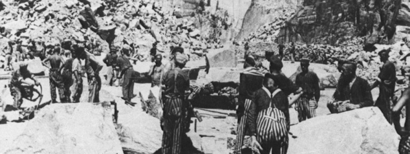 «Лестница Смерти»