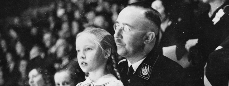 Груз наследственности